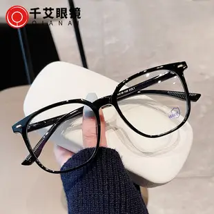 TR90 Anti-Blue Light Glasses with Rivet Metal Frame — feature 7