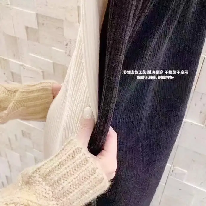 Women Fleece Lined Wide Leg Pants Cream Off White — feature 14
