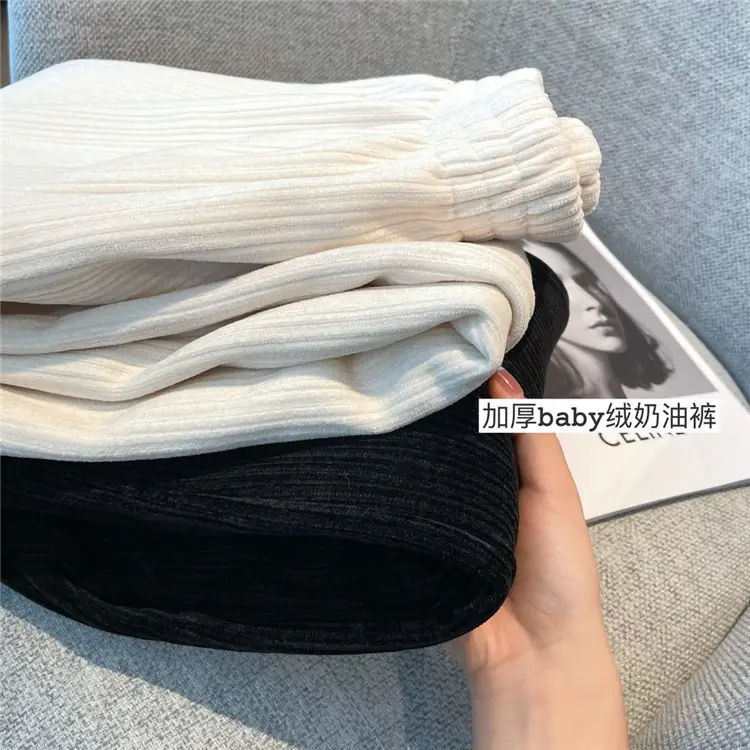Women Fleece Lined Wide Leg Pants Cream Off White — feature 7