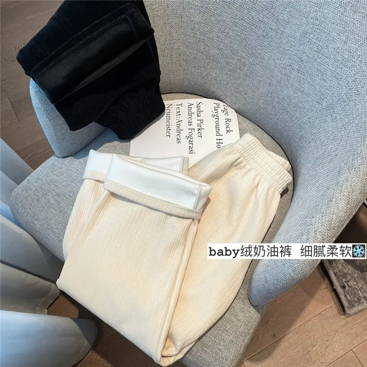 Women Fleece Lined Wide Leg Pants Cream Off White — feature 8