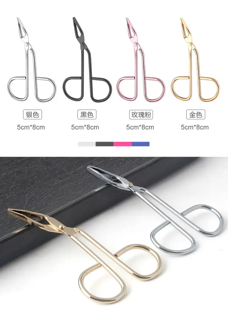 Stainless Steel Eyebrow Clip & Curler Set — feature 3
