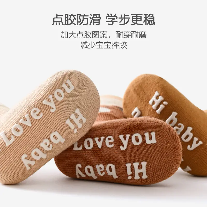 Xuwei Baby Cotton Floor Socks Spring Fall Non-Slip Cooling