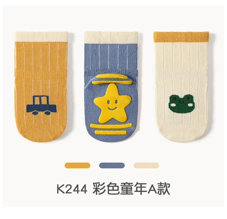 Xuwei Baby Cotton Floor Socks Spring Fall Non-Slip Cooling — feature 16
