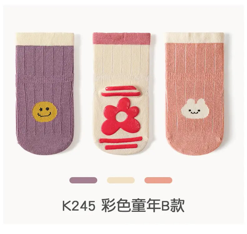 Xuwei Baby Cotton Floor Socks Spring Fall Non-Slip Cooling — feature 17