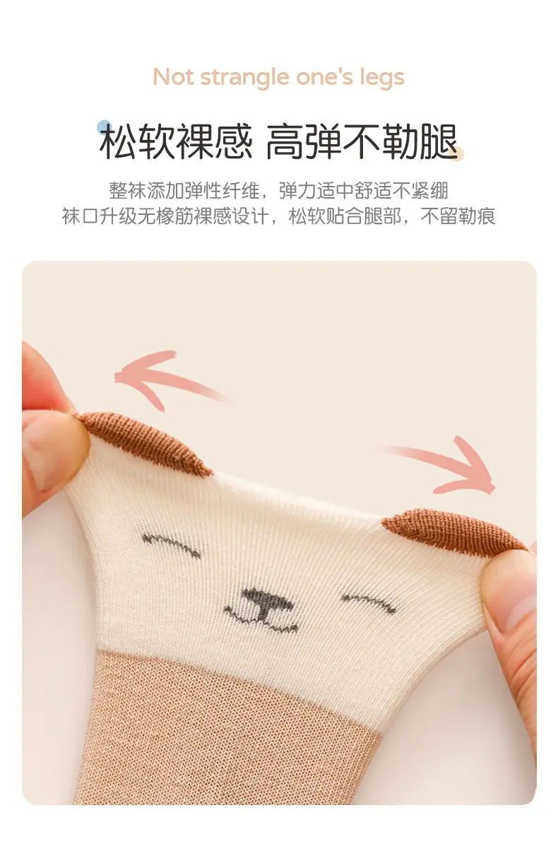 Xuwei Baby Cotton Floor Socks Spring Fall Non-Slip Cooling — feature 7