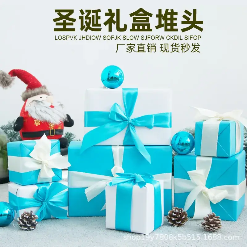 Christmas Gift Boxes Stackable Golden Brown Decorative Set - Image 6