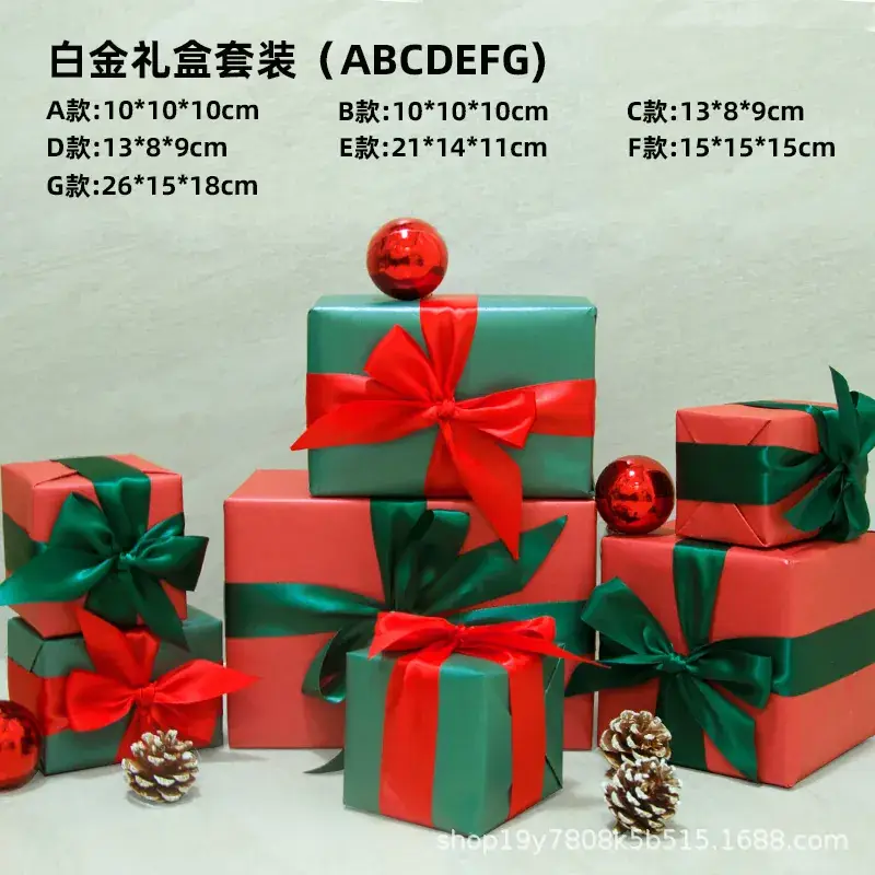 Christmas Gift Boxes Stackable Golden Brown Decorative Set - Image 2