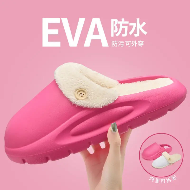 Waterproof thick-soled cotton slippers for women's autumn and winter wear non-slip for couples household indoor and household detachable cotton slippers for men - Image 5