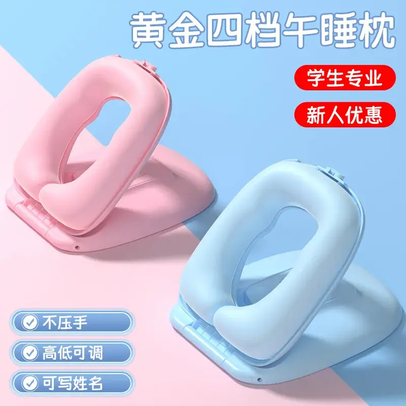 Portable Foldable Nap Pillow for Students Office Use - Image 5