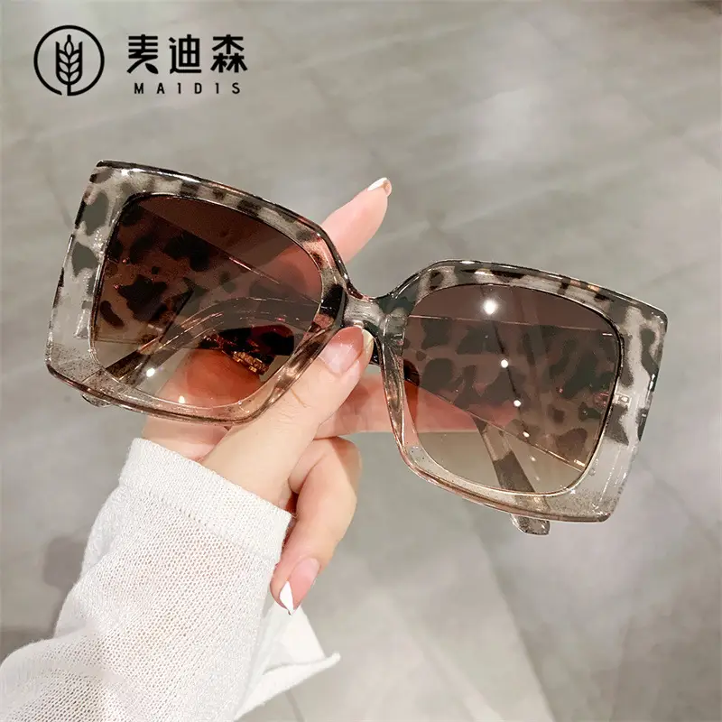 Square Frame Sunglasses for Women Men European American Trend - Image 8