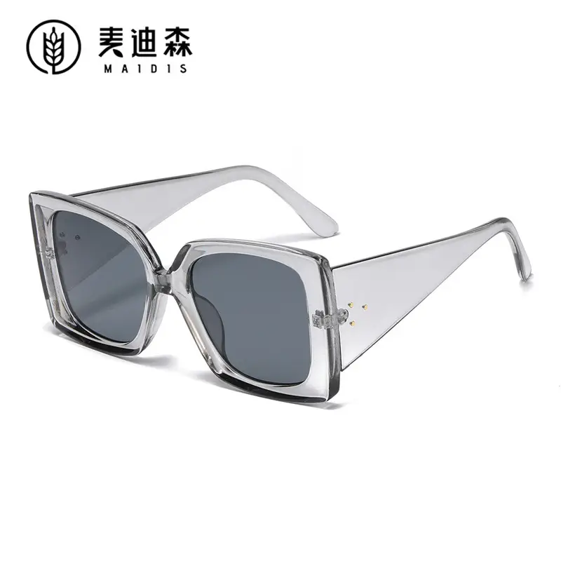 Square Frame Sunglasses for Women Men European American Trend - Image 9