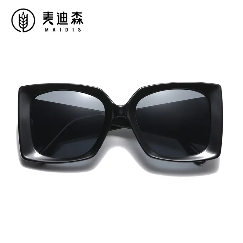 Square Frame Sunglasses for Women Men European American Trend - Image 11