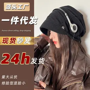 Women Letter Knitted Woolen Hat Red Black Winter Warm — feature 3