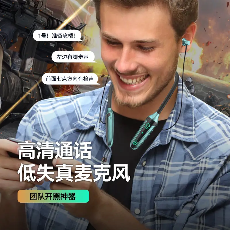 Wireless Bluetooth Headset with Clear Voice & Low Noise - Image 6