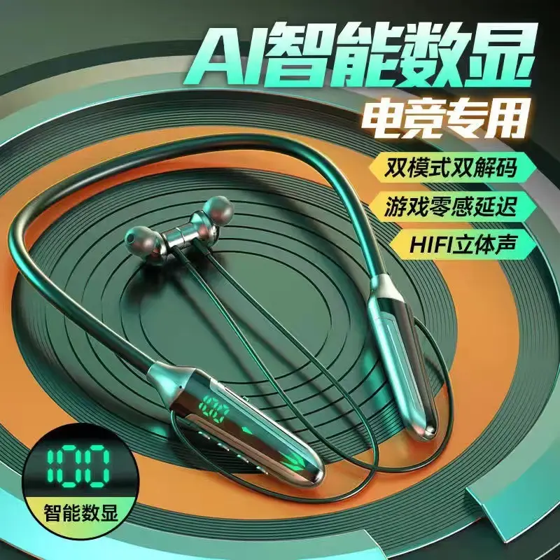 Wireless Bluetooth Headset with Clear Voice & Low Noise - Image 3