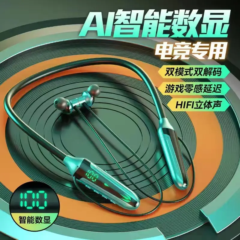 Wireless Bluetooth Headset with Clear Voice & Low Noise - Image 4