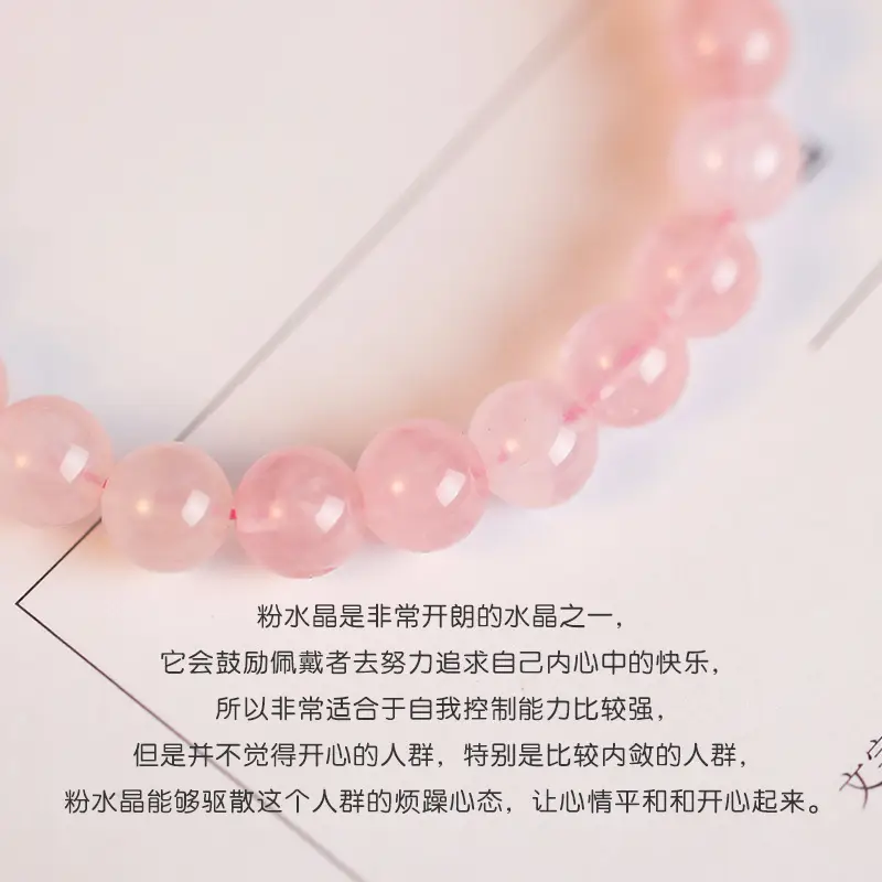 Natural Horse Powder Crystal Bracelet for Girls - Image 5