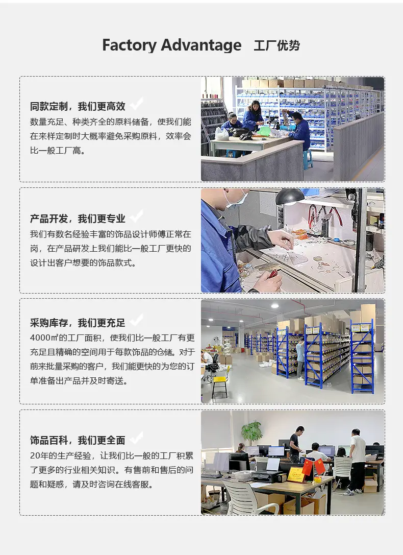 微信图片_20220829155755