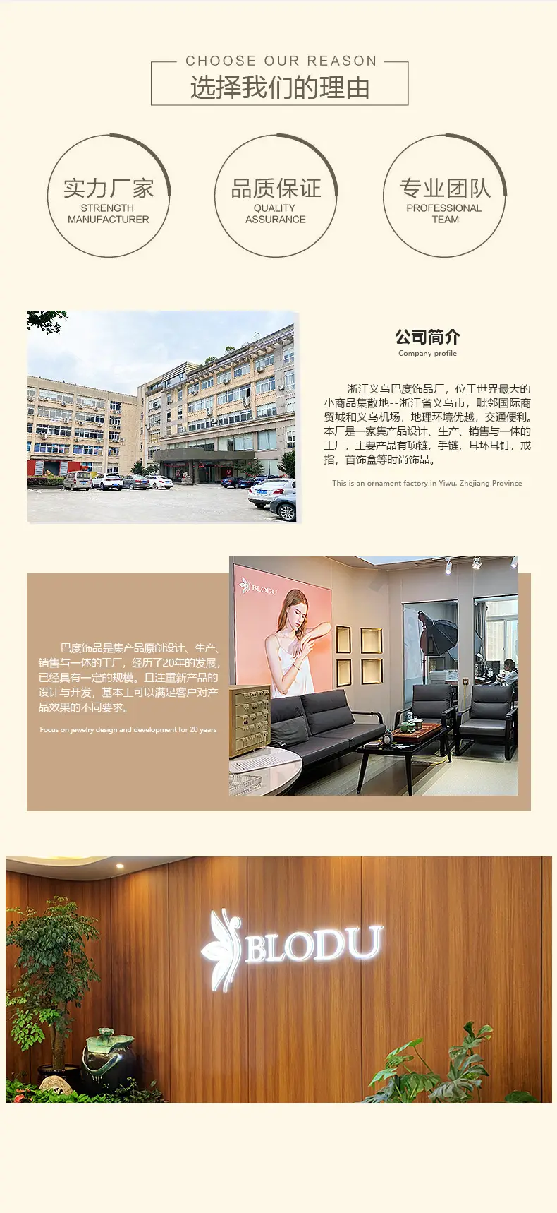 微信图片_20220829155758