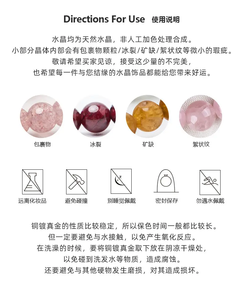 微信图片_20220829155801
