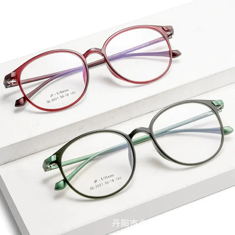 Men Retro Red Round Glasses 2021QL - Image 9