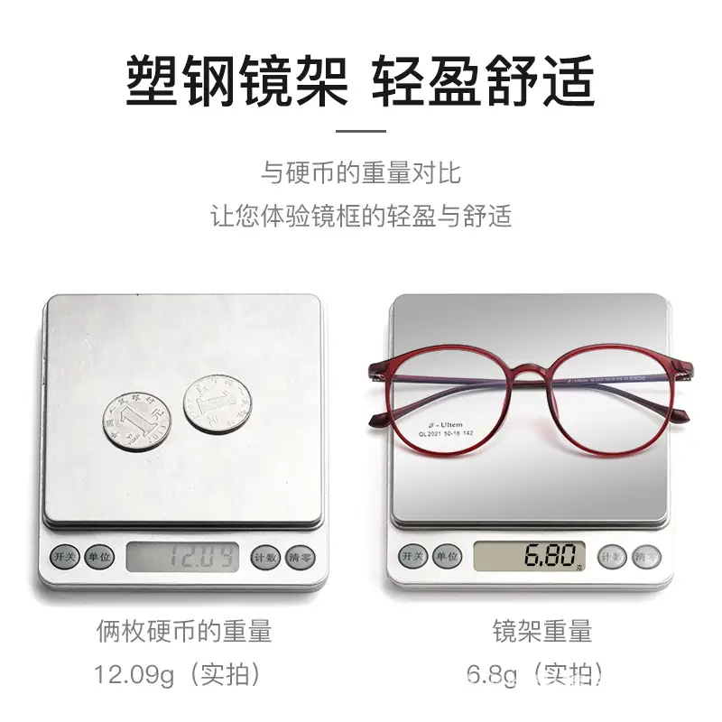 Men Retro Red Round Glasses 2021QL - Image 10