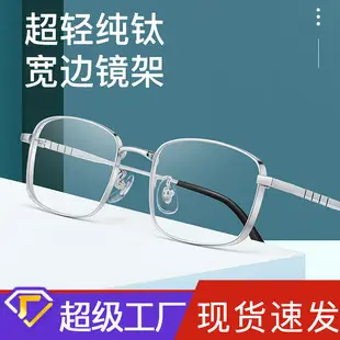 Men Retro Red Round Glasses 2021QL — feature 15