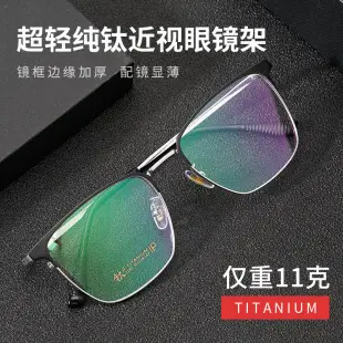 Men Retro Red Round Glasses 2021QL — feature 17