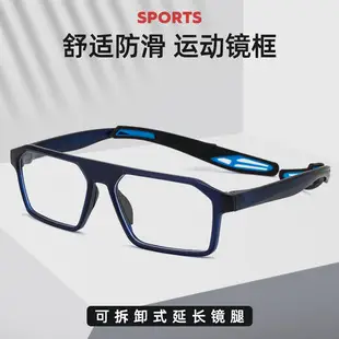Men Retro Red Round Glasses 2021QL — feature 19