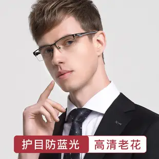 Men Retro Red Round Glasses 2021QL — feature 21