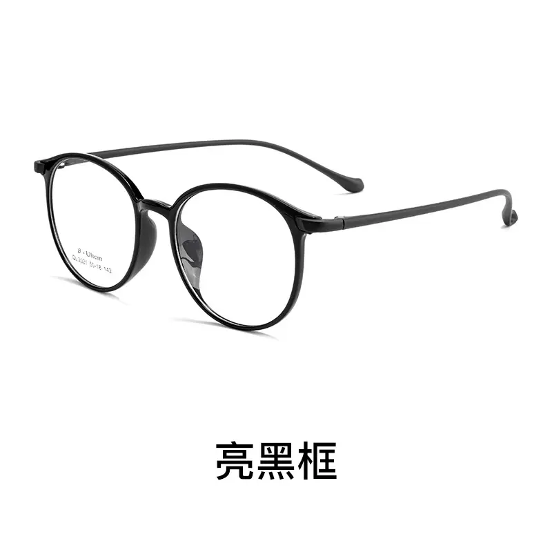 Men Retro Red Round Glasses 2021QL - Image 2