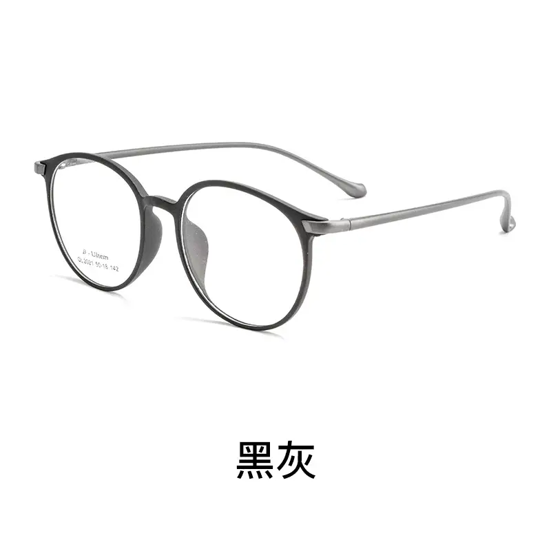 Men Retro Red Round Glasses 2021QL - Image 3