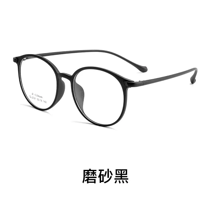 Men Retro Red Round Glasses 2021QL - Image 5