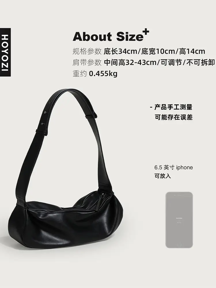 European Normcore Soft Leather Pleated Bag Large Capacity Lazy Crossbody