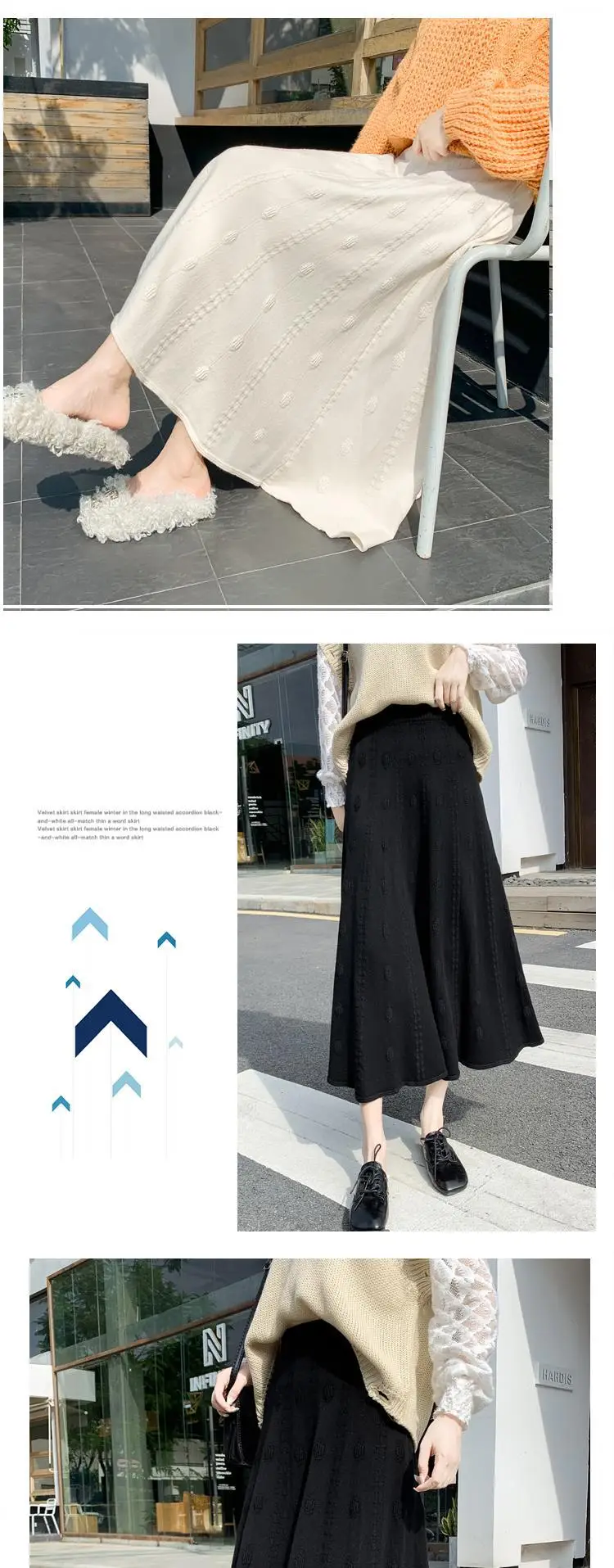 Women Thickened Knitted Skirt Winter Warm Solid Color — feature 12