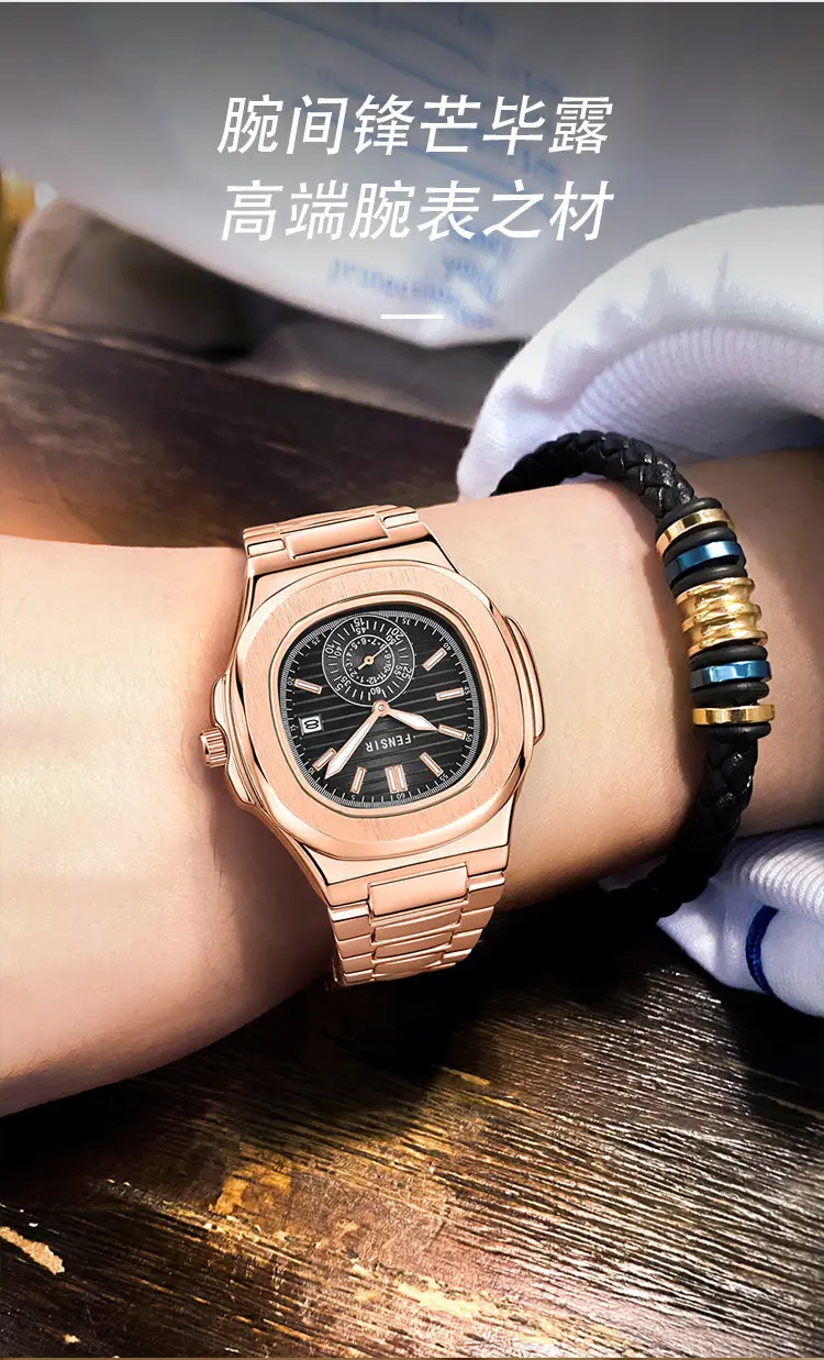 Fensir Cross-Border Diamond Watch Men Rose Gold 40mm — feature 11