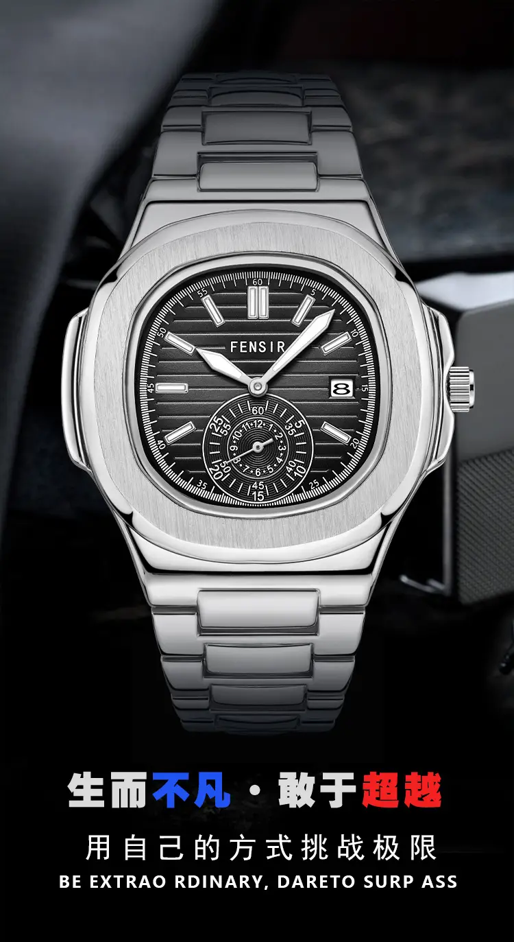 Fensir Cross-Border Diamond Watch Men Rose Gold 40mm — feature 2