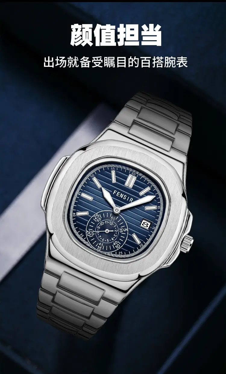 Fensir Cross-Border Diamond Watch Men Rose Gold 40mm — feature 3