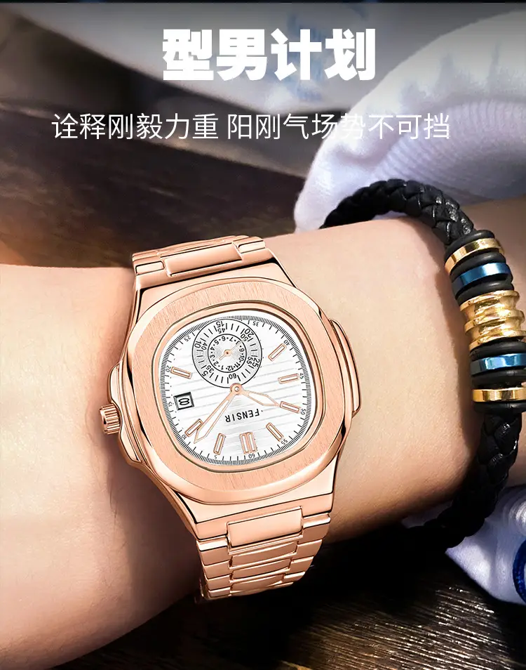 Fensir Cross-Border Diamond Watch Men Rose Gold 40mm — feature 4