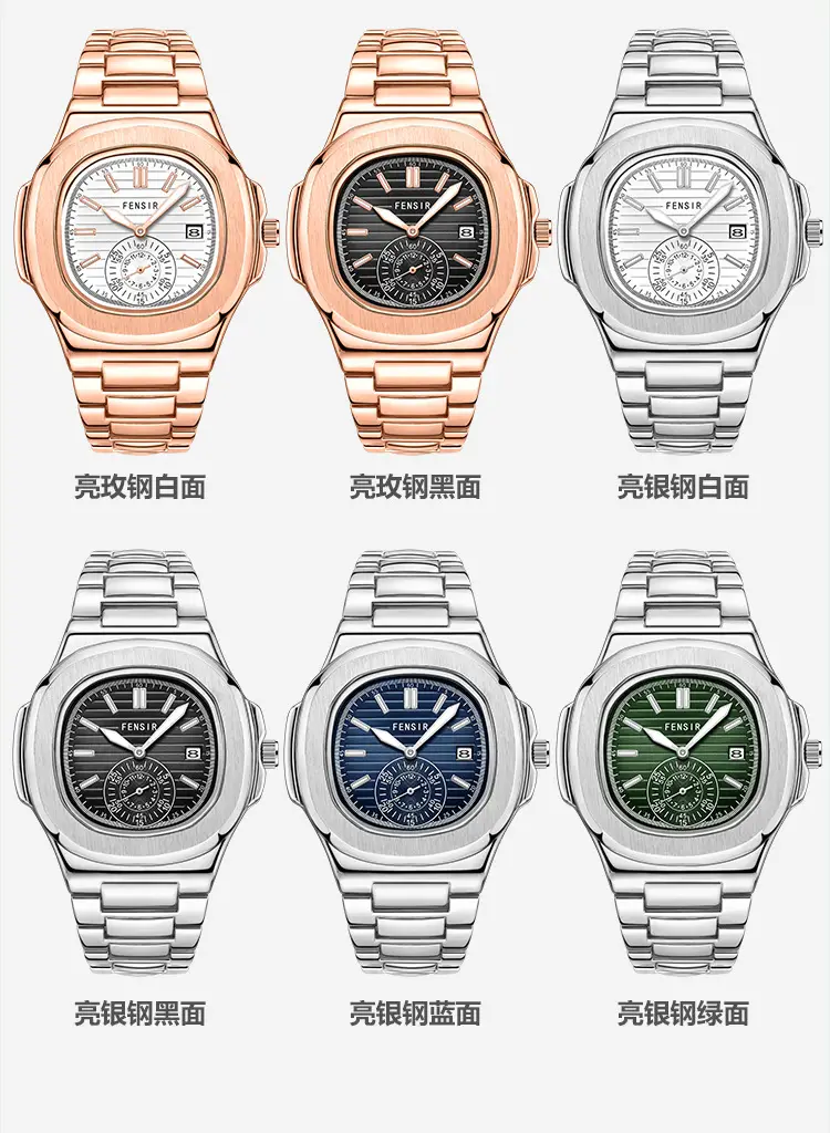 Fensir Cross-Border Diamond Watch Men Rose Gold 40mm — feature 6
