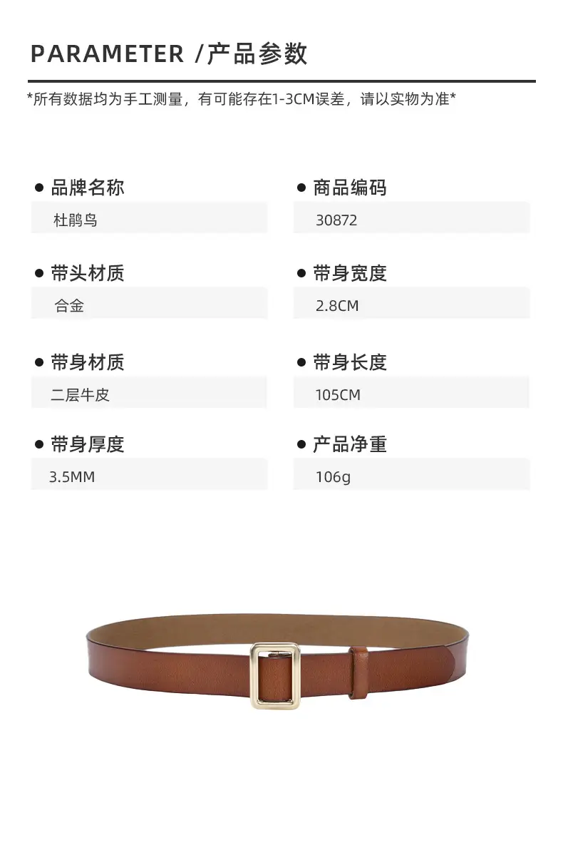 详情-30872_02.jpg