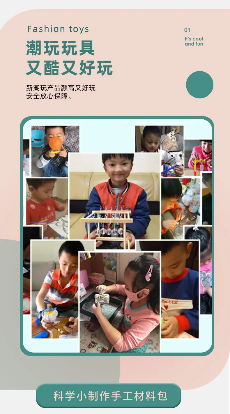 Wooden Science Experiment Stand for Elementary Students — feature 3