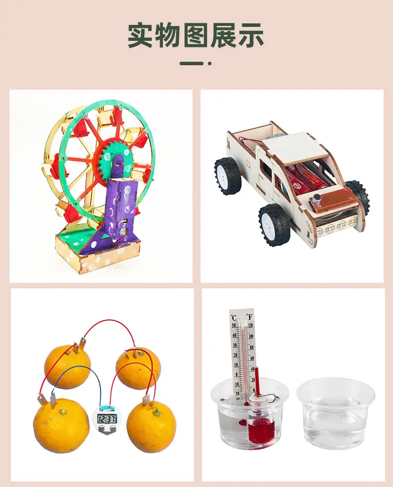Wooden Science Experiment Stand for Elementary Students — feature 9