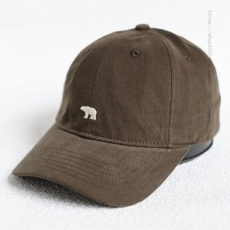 Japanese Men's Embroidered Beige Peaked Hat with Adjustable Strap - Image 6