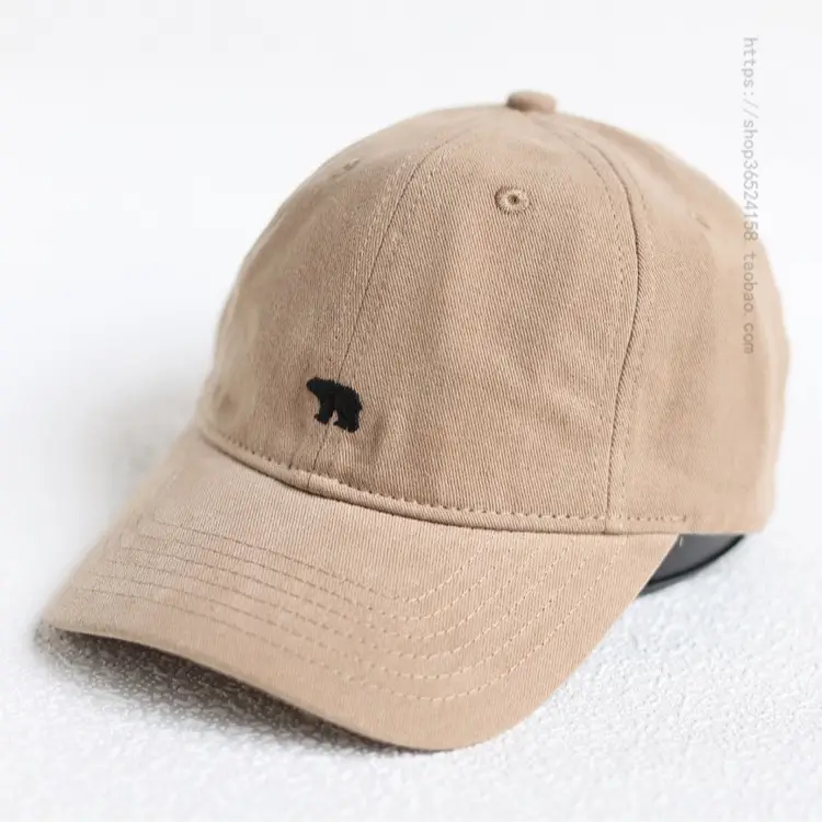 Japanese Men's Embroidered Beige Peaked Hat with Adjustable Strap - Image 7