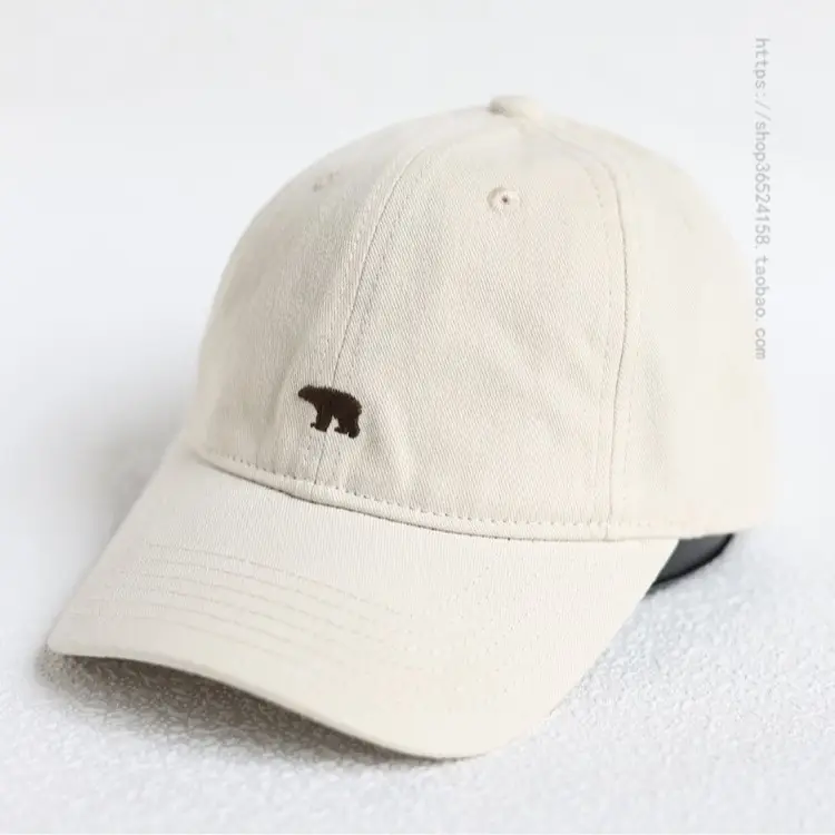 Japanese Men's Embroidered Beige Peaked Hat with Adjustable Strap - Image 8