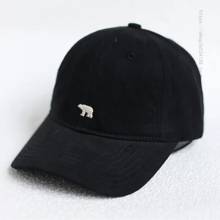 Japanese Men's Embroidered Beige Peaked Hat with Adjustable Strap - Image 9