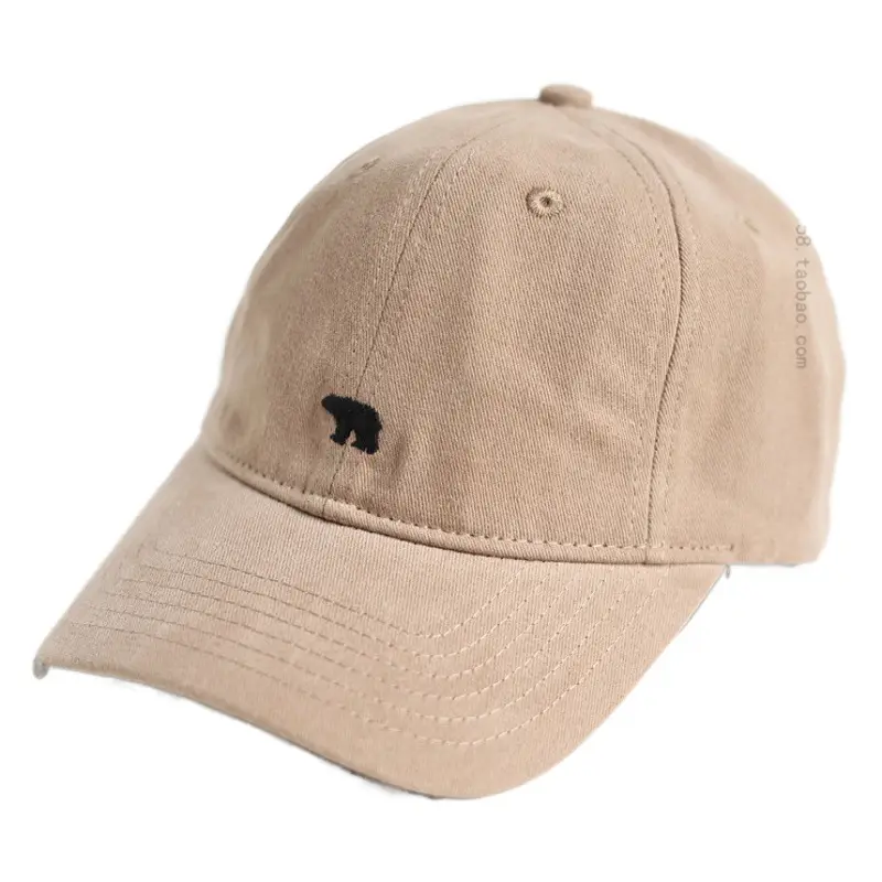 Japanese Men's Embroidered Beige Peaked Hat with Adjustable Strap