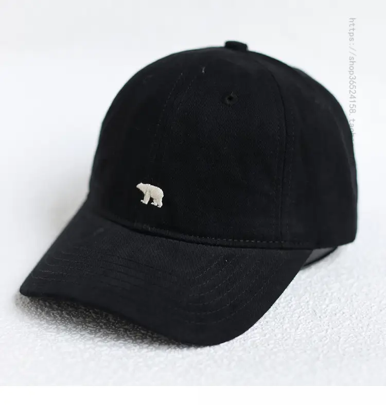 Japanese Men's Embroidered Beige Peaked Hat with Adjustable Strap — feature 3