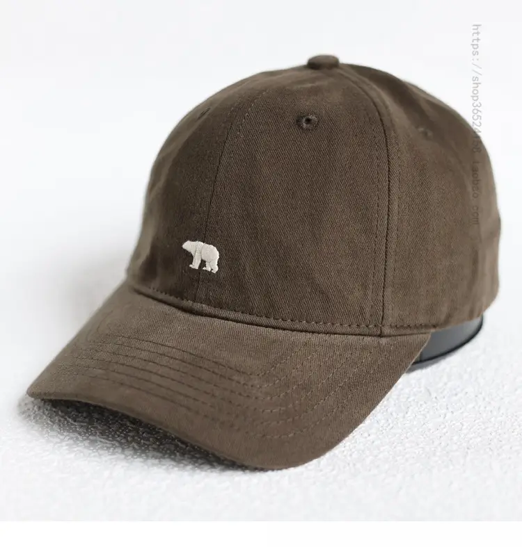 Japanese Men's Embroidered Beige Peaked Hat with Adjustable Strap - Image 2